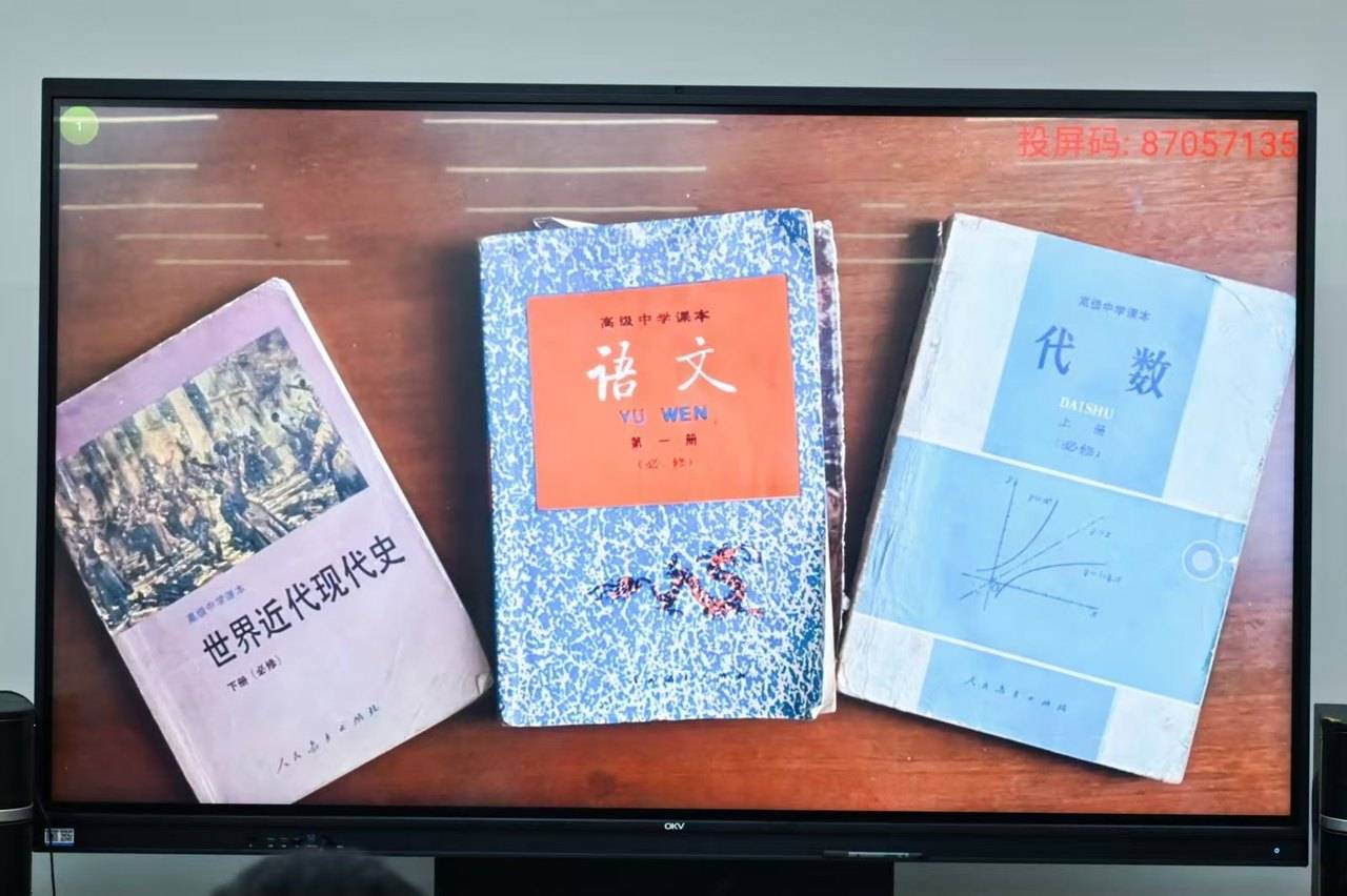 皇冠2登录welcome_那个让老师骄傲的“调皮”班级!30年同学聚会皇冠2登录welcome,还伴有一封来自贵州的感谢信