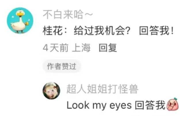 皇冠信用网登123出租_上海:节后气温将冲高至33℃!今夏已长达150天皇冠信用网登123出租,玉兰蔷薇樱花荷花全开了……