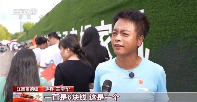 皇冠信用网最高占成_鸡排哥上央视了皇冠信用网最高占成,又爆金句:要想抓住胃,先得抓住心