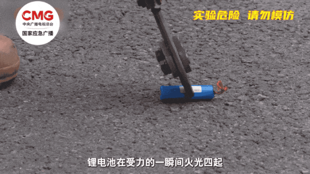 皇冠代理登入_没用也在兜里炸了皇冠代理登入!还能起火?