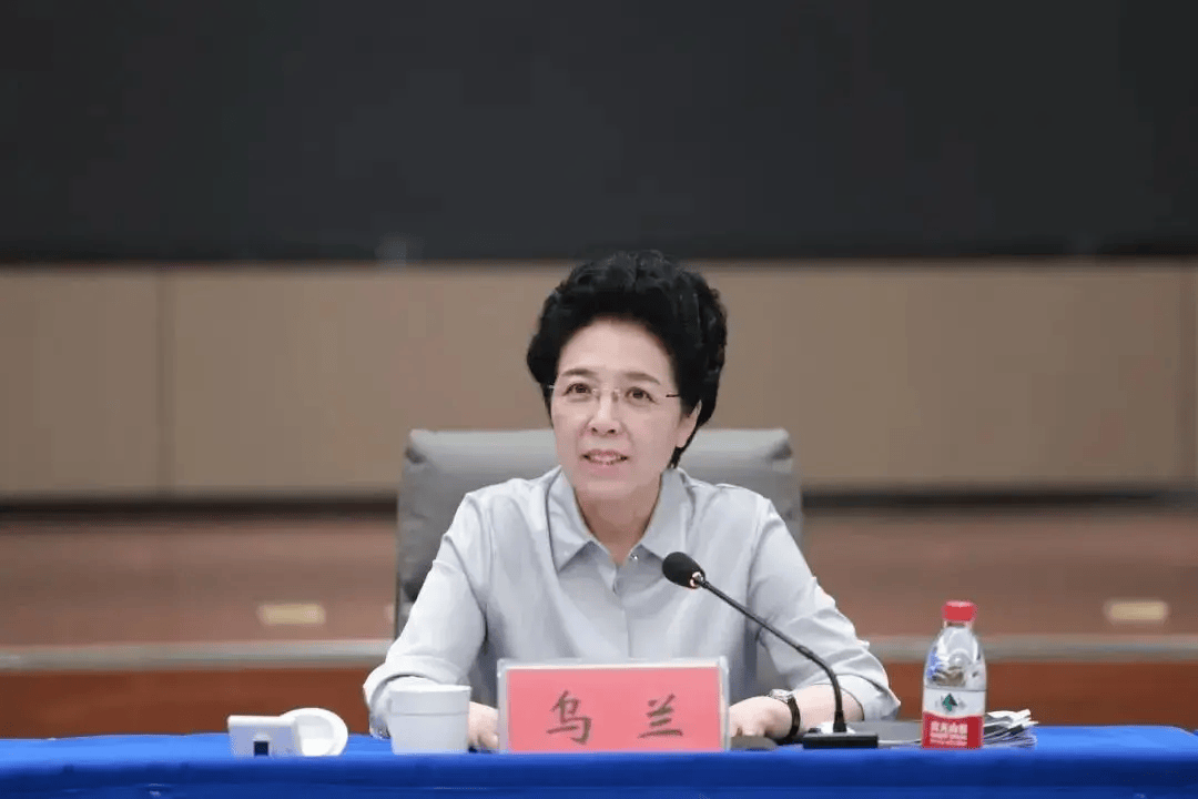 皇冠信用会员账号注册_湖南省人大常委会党组书记、副主任乌兰被查