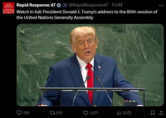 皇冠信用网出租_挪威如临大敌!“若没拿到和平奖皇冠信用网出租,特朗普啥都干得出来”