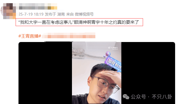 hga035会员注册_他俩没分手但被拍到吵架了hga035会员注册，吵得很凶......