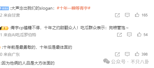 hga035会员注册_他俩没分手但被拍到吵架了hga035会员注册，吵得很凶......