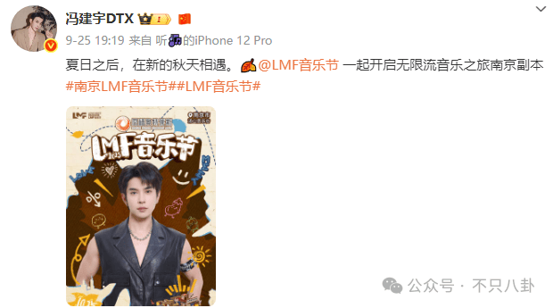 hga035会员注册_他俩没分手但被拍到吵架了hga035会员注册，吵得很凶......