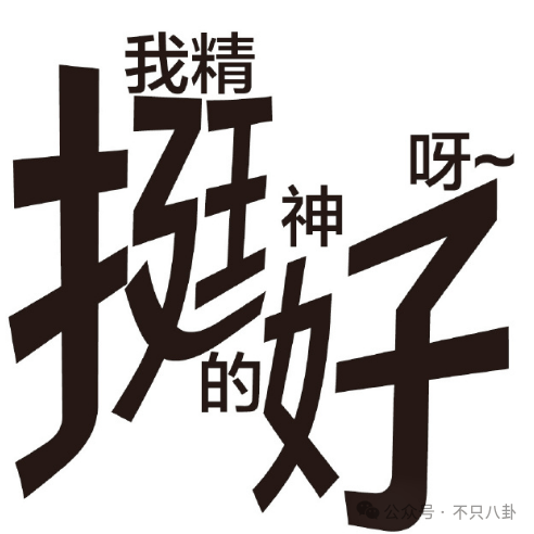 hga035会员注册_他俩没分手但被拍到吵架了hga035会员注册，吵得很凶......