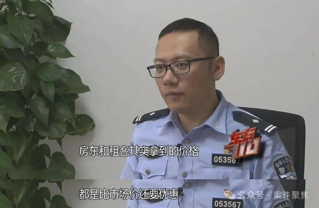 皇冠信用网登123出租_上海女子每套房每月倒贴900元出租皇冠信用网登123出租,房东和租客却吵翻了!背后真相竟是……