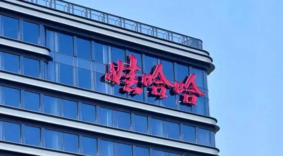 德国vs卢森堡
_马光远:辞职是宗馥莉最好且唯一的选择