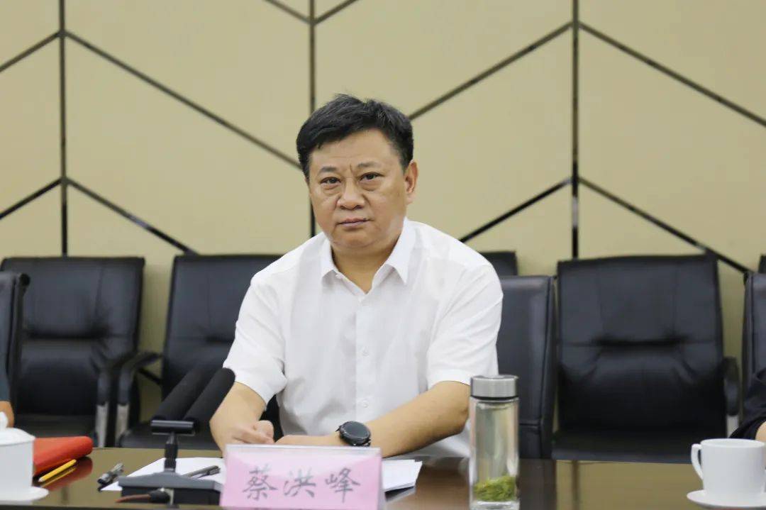 北爱尔兰vs斯洛伐克
_河南通报:蔡洪峰任上被查