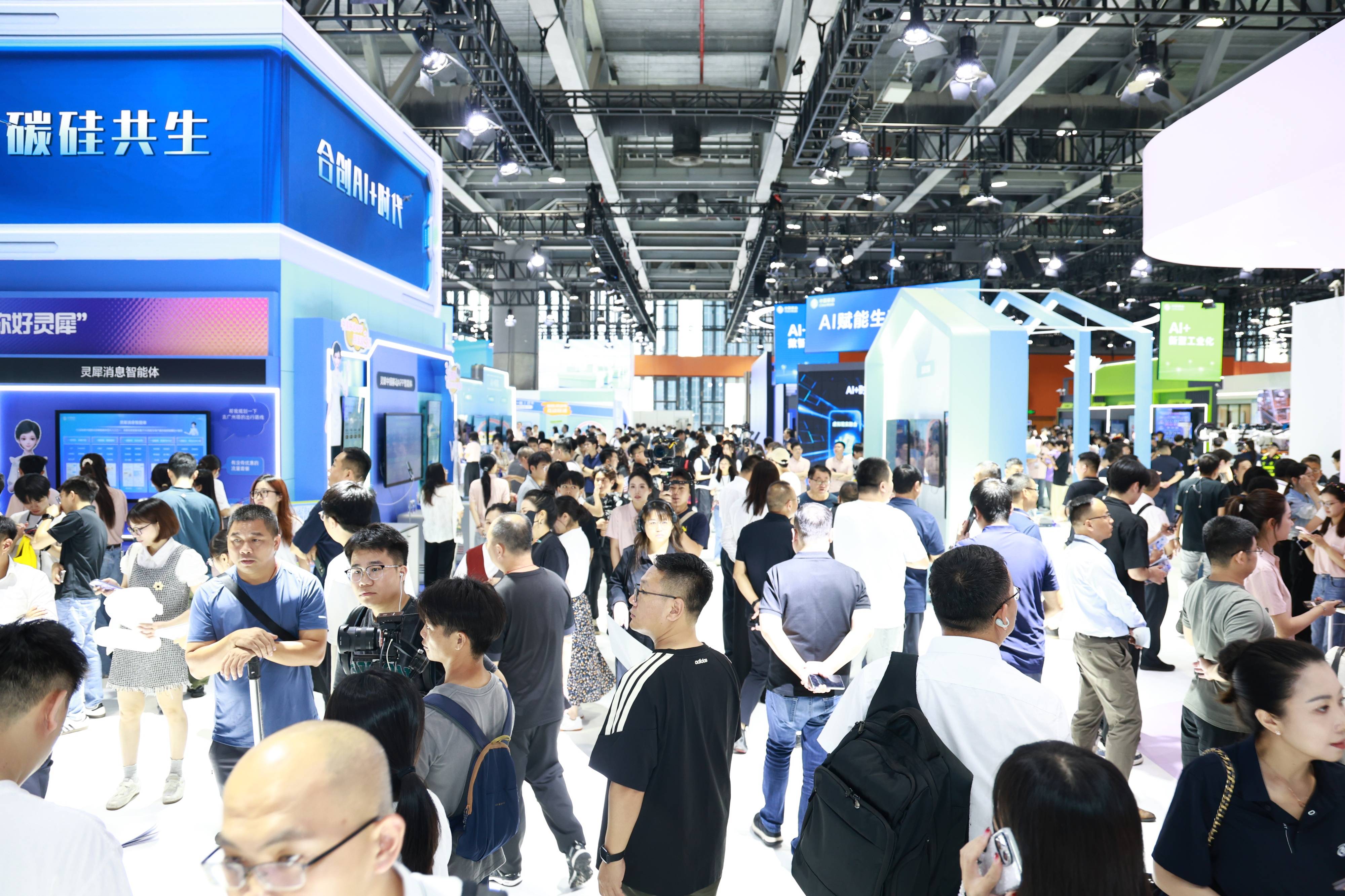 皇冠信用盘出租
_移路有AI|看点十足皇冠信用盘出租
!2025中国移动全球合作伙伴大会变身“AI嘉年华”