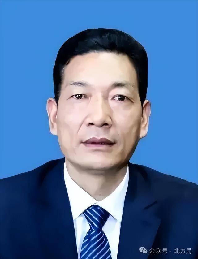 皇冠信用网
_中纪委节后打虎皇冠信用网
!曾连任3届中央候补委员的女副部任上落马