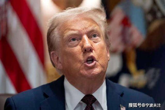 皇冠信用盘代理
_特朗普8小时改口说还是继续月底谈的皇冠信用盘代理
!加关税就纯打嘴炮喷下