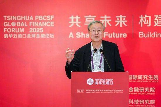 皇冠信用网怎么代理
_中国人民银行原行长周小川:美元的两难选择与国际货币体系的变革机遇皇冠信用网怎么代理
!四种有潜能的挑战货币