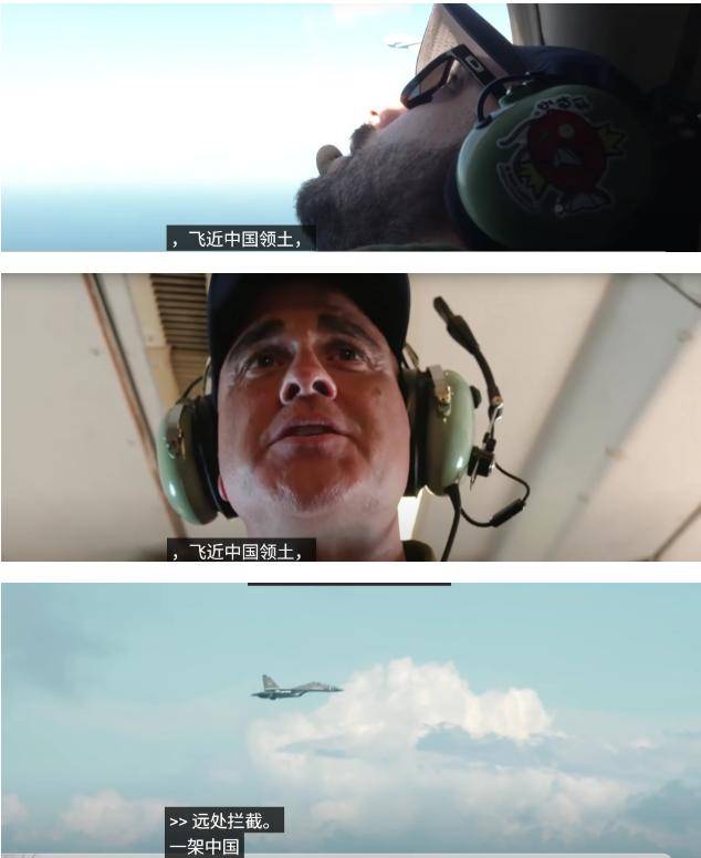 皇冠信用平台出租出售
_印巴空战后皇冠信用平台出租出售
,西方首次看到霹雳15:加军机上门挑衅,被解放军驱逐