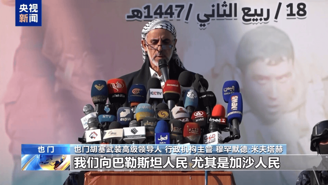 怎么申请皇冠信用盘
_“你们只需对俄开战怎么申请皇冠信用盘
,要坚持10天”,对话曝光!【看世界·新闻早知道】