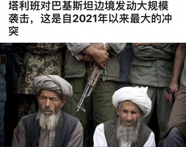 皇冠信用網代理登3
_突发!中国两邻居全线开战皇冠信用網代理登3
,超500人死亡,印度扮演重要角色?