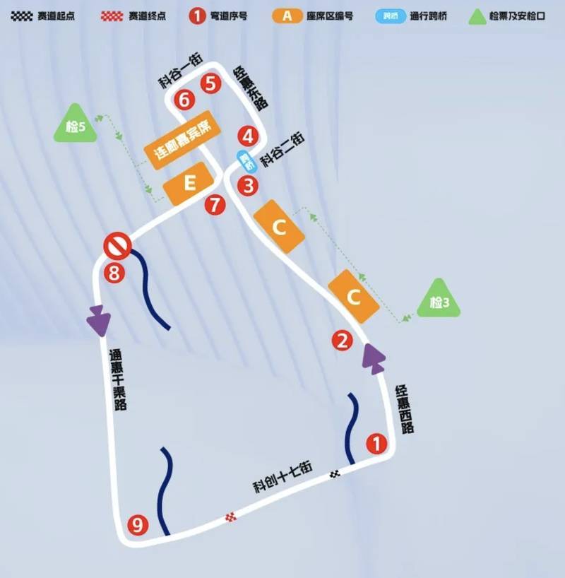 皇冠信用網会员
_提醒皇冠信用網会员
!明天北京多条道路有临时交通管制