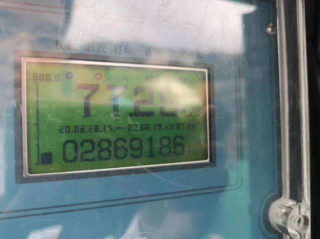 皇冠信用网代理申条件
_贵州仁怀官员独家回应茅台镇污水厂解约纠纷