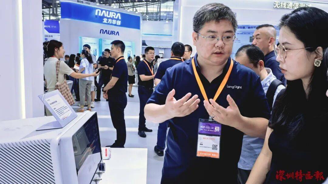 皇冠信用網登3出租
_突破封锁皇冠信用網登3出租
!国产!!可满足3-5nm芯片需求!!!