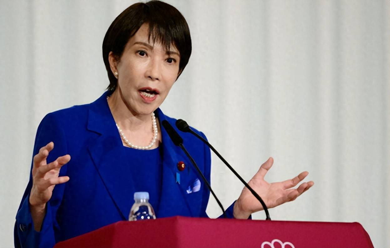 皇冠信用网登2代理
_高市早苗出局皇冠信用网登2代理
,党内政变开始!石破茂傻眼:日本这烂局最终还是得他来收拾