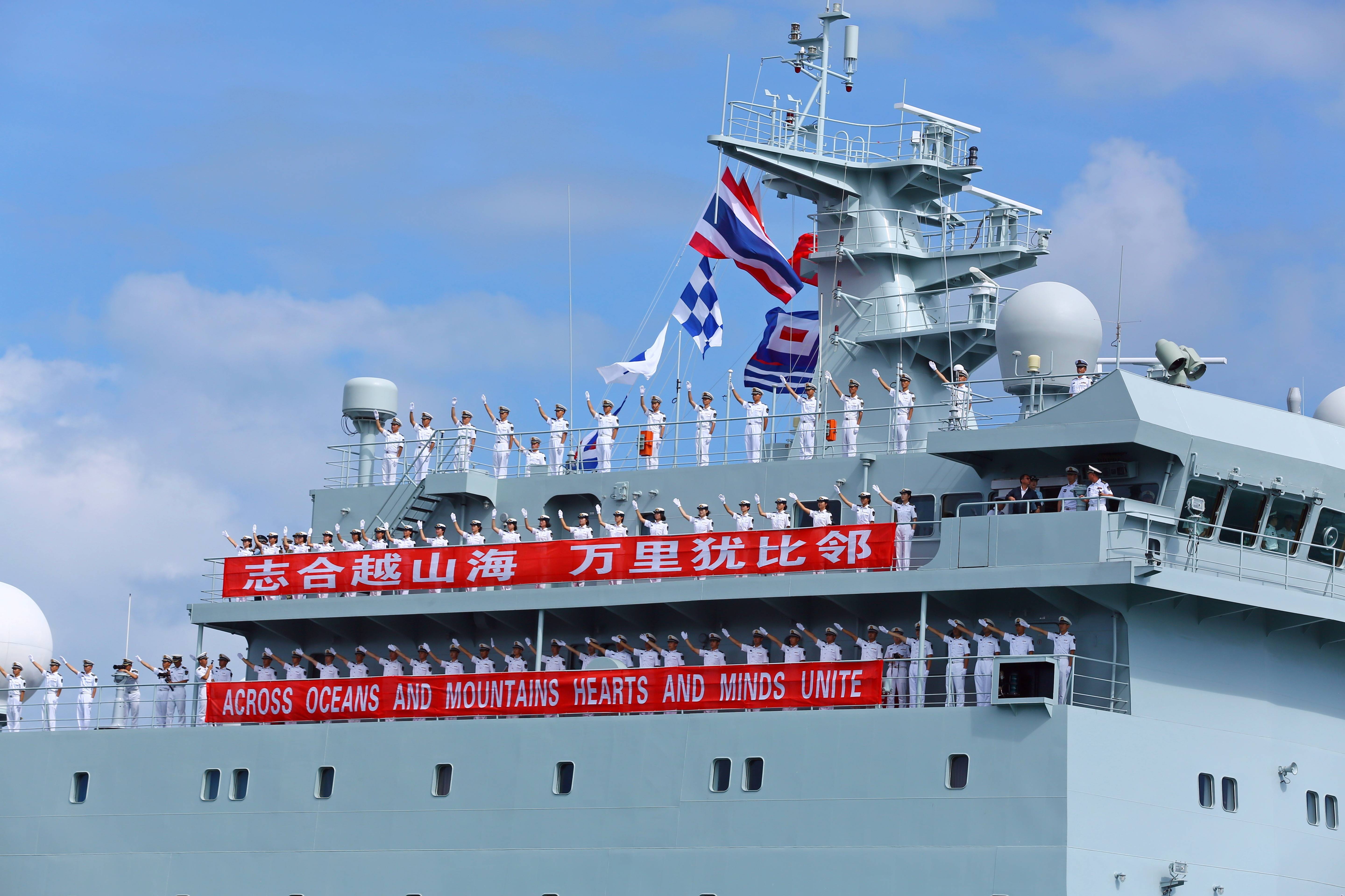 皇冠信用網怎么开户
_海军83舰编队抵达泰国进行友好访问