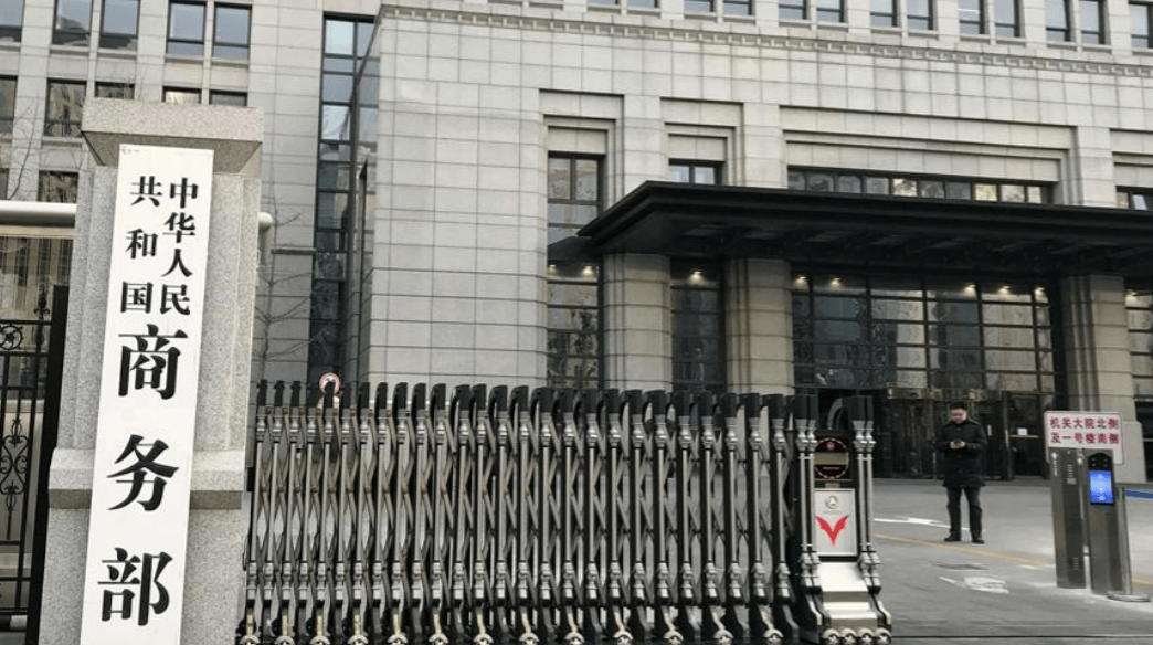 hga010怎么开户
_美国抛出更大筹码hga010怎么开户
,换中方在稀土让步,中国这一关,美国恐怕过不了