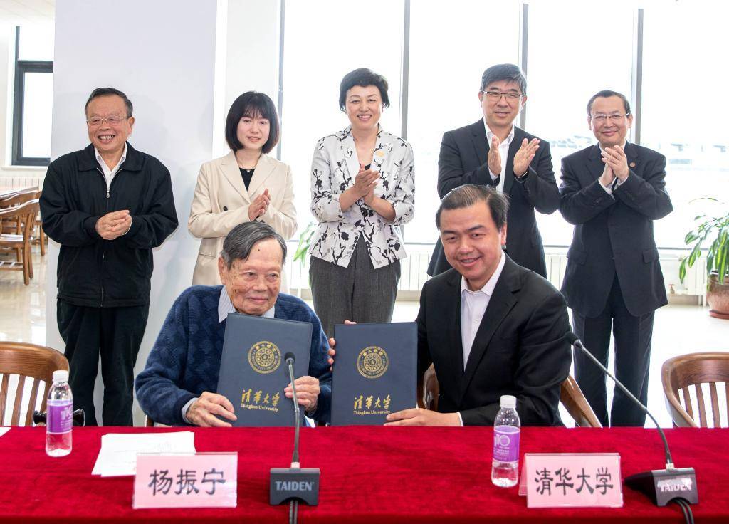 皇冠信用开号
_西湖大学及施一公回应“杨振宁逝世传闻”:尚未收到官方消息皇冠信用开号
,不要以讹传讹