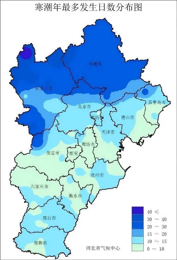皇冠信用网登123出租
_最低将至0℃以下皇冠信用网登123出租
!石家庄未来三天最低气温持续下滑