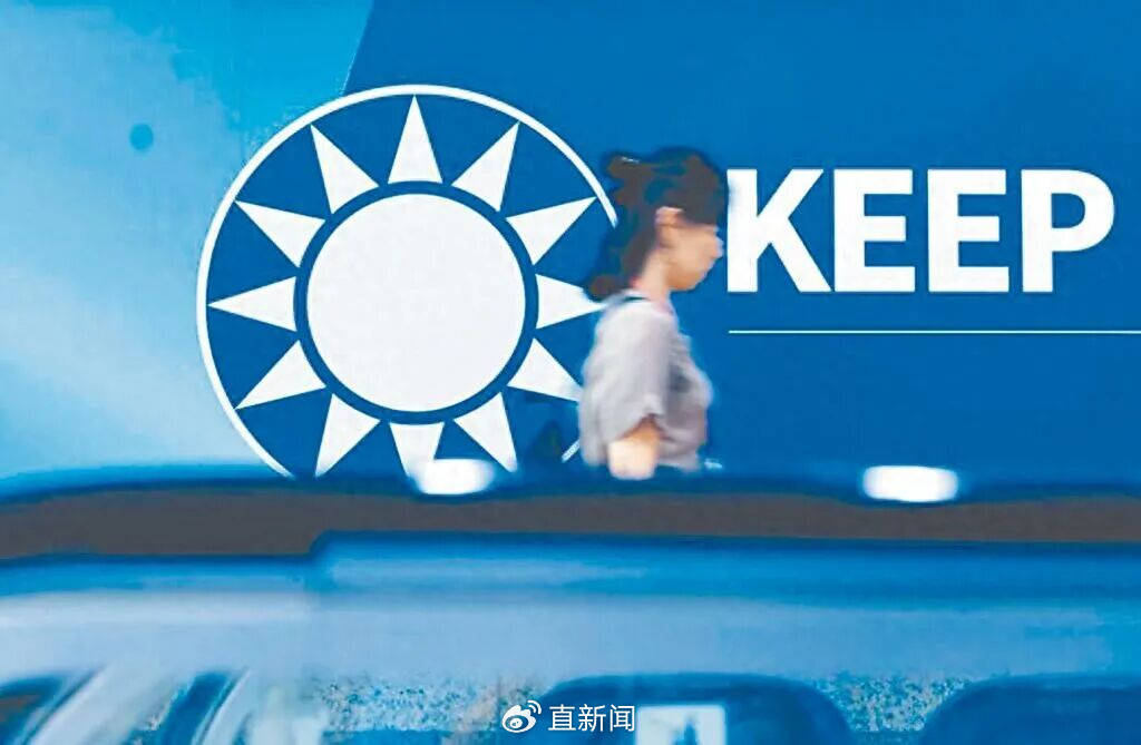 皇冠信用网登123出租
_郑丽文接掌国民党主席皇冠信用网登123出租
,卢秀燕弃选陷困,党内危机怎么解?