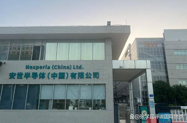 世界杯信用盘代理
_中方出面撑腰后世界杯信用盘代理
，欧洲立马犯了怂，中企一点不含糊，一封信断后路