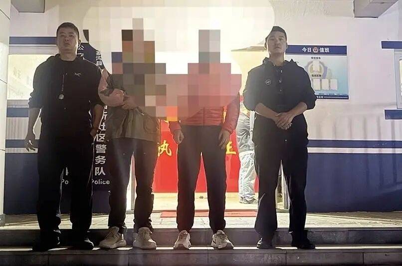 世界杯信用网在线注册
_九寨沟成“逃犯克星”世界杯信用网在线注册
,警方8天抓获3名在逃人员,均系赴九寨沟旅游时落网