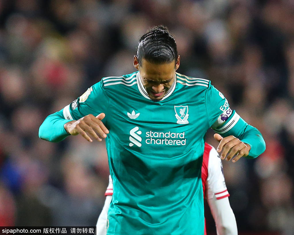 世界杯信用盘注册开户
_联赛4连败世界杯信用盘注册开户
!英超-萨拉赫破门难救主 利物浦2-3小蜜蜂跌至第6