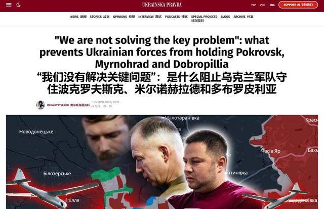 世界杯信用盘代理
_红军城已成孤岛世界杯信用盘代理
,城内乌军收到“最后通牒”:要么投降要么被歼灭