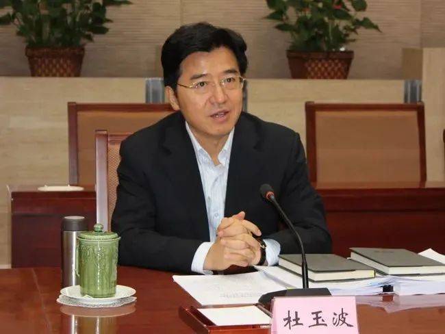 介绍个信用网址多少
_中央批准介绍个信用网址多少
,开除蒋超良、陆文俊、张建华党籍