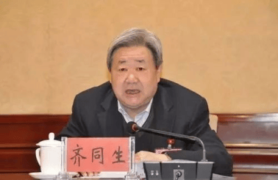 介绍个信用网址多少
_中央批准介绍个信用网址多少
,开除蒋超良、陆文俊、张建华党籍