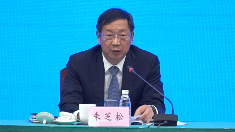 介绍个信用网址多少
_中央批准介绍个信用网址多少
,开除蒋超良、陆文俊、张建华党籍