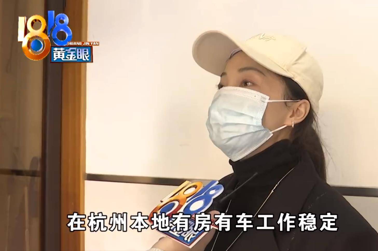 世界杯信用盘会员开户
_27岁女子被介绍50岁对象世界杯信用盘会员开户
,别只盯着相亲者的“择偶标准”