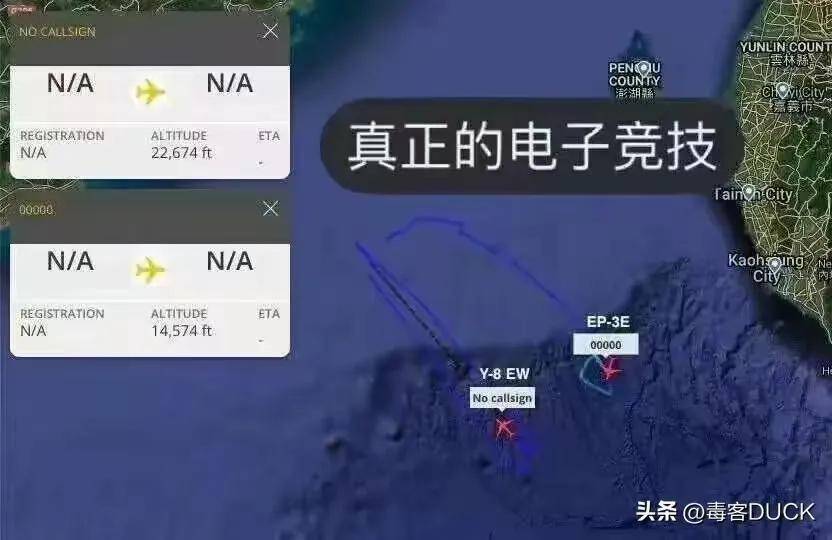 世界杯信用网开户
_近日曝光!中国用一辆吉普车虚拟10万吨航母世界杯信用网开户
,南海戏耍美军侦察机