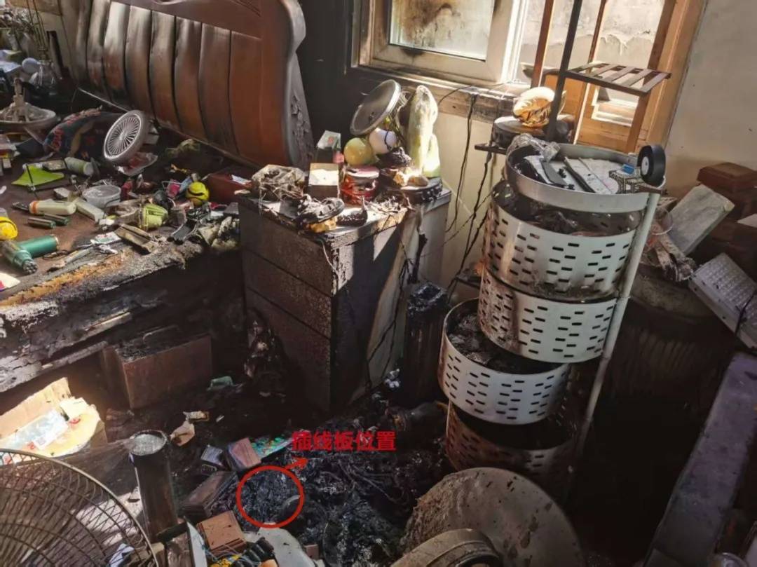 皇冠信用网在线注册
_退休大爷在家“搞发明”引发火灾 这些家庭消防隐患要注意