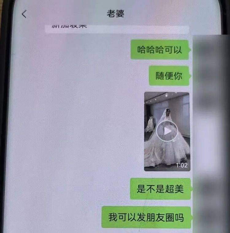 足球信用网注册
_事发上海！女子崩溃“他昨晚还在我家吃饭”足球信用网注册
，聊天记录曝光诈骗细节