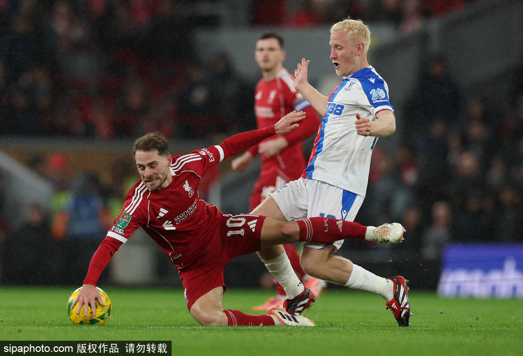 世界杯代理盘口网址
_遭赛季三杀世界杯代理盘口网址
!联赛杯-萨尔双响 利物浦轮换阵容0-3水晶宫出局