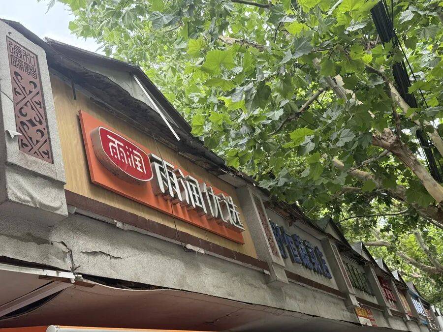 hga030注册
_破损严重!上海最新明确:立即全域检测hga030注册
,为期2个月;更多细节公布