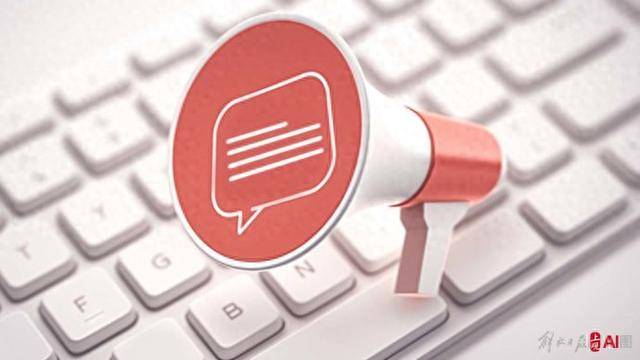 世界杯信用盘开户
_江苏丹阳一小区居民楼因不均匀沉降出现楼体开裂世界杯信用盘开户
,官方发布通报