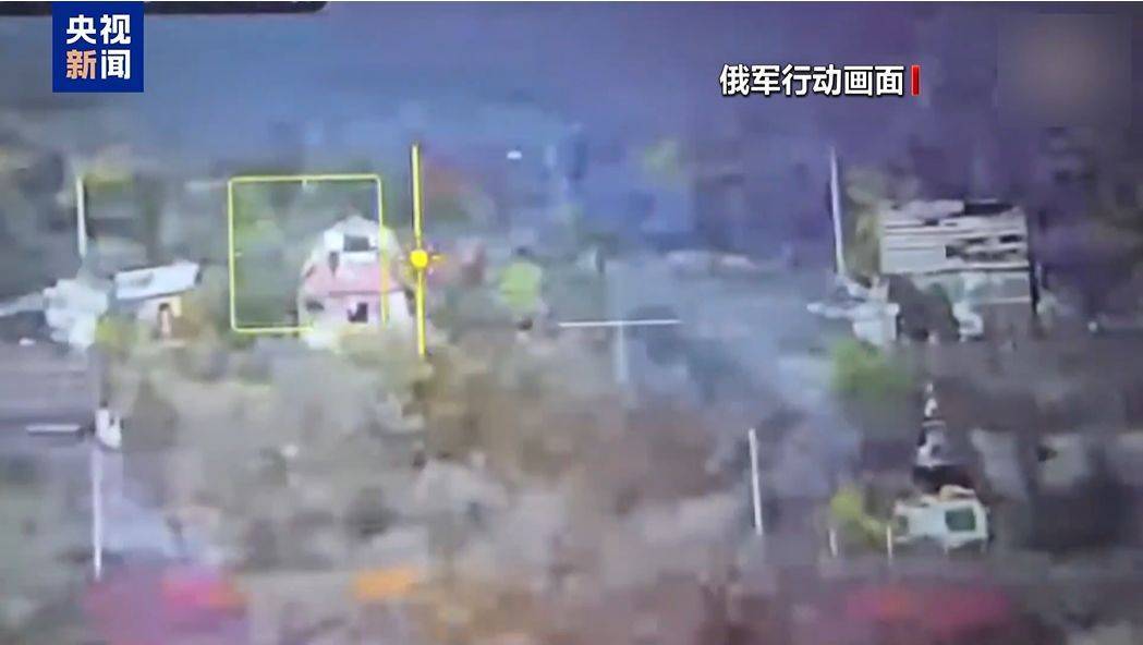 世界杯平台代理合作
_俄总理签令:终止世界杯平台代理合作
!乌军宣布:“沉重打击”!俄称在红军城打击被围困的乌军