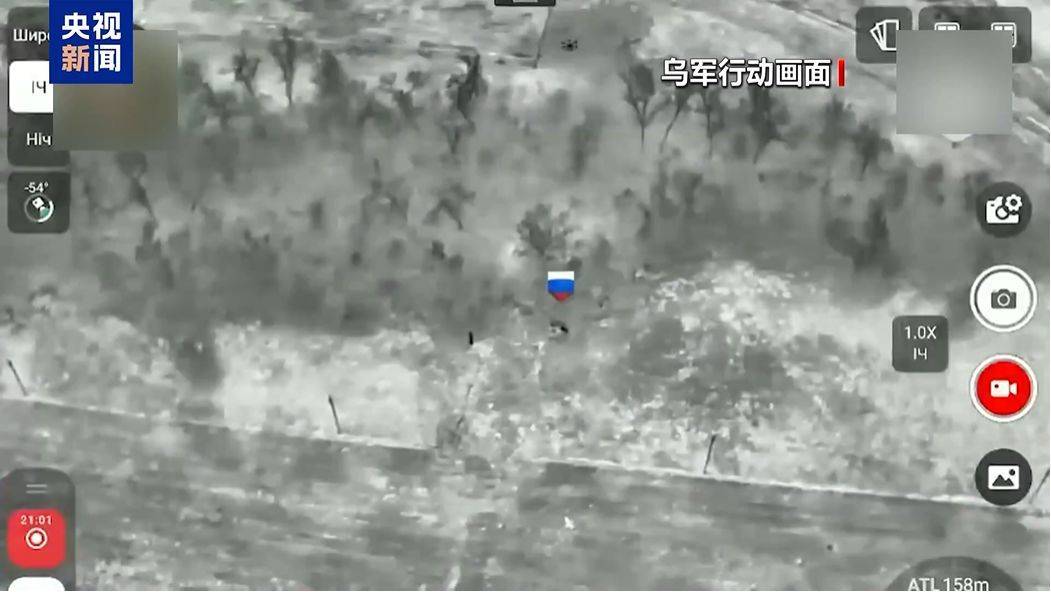 世界杯平台代理合作
_俄总理签令:终止世界杯平台代理合作
!乌军宣布:“沉重打击”!俄称在红军城打击被围困的乌军