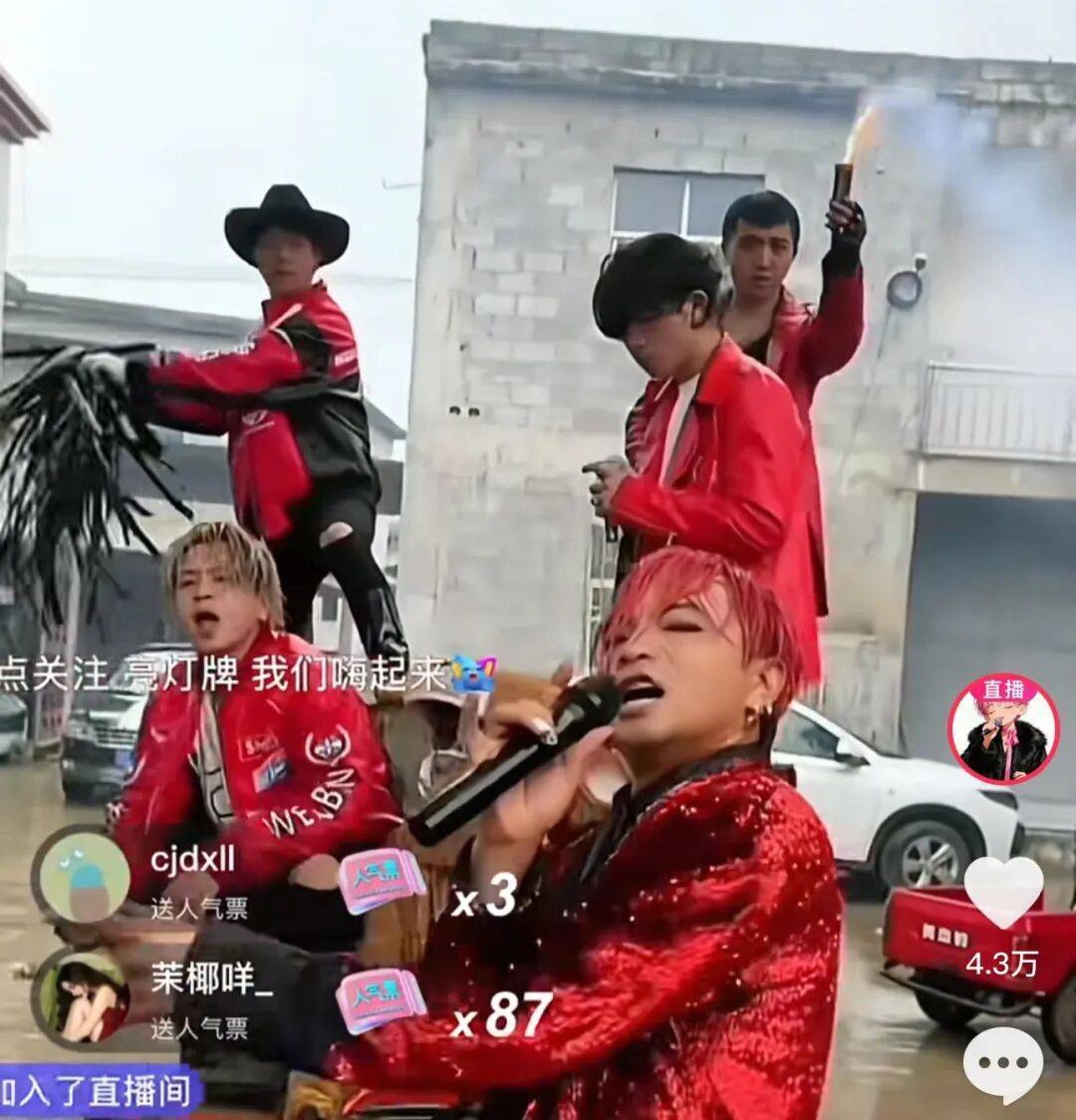 足球网站代理
_“云南BIGBANG”爆火足球网站代理
,5人为亲兄弟!百万人直播间围观,各大品牌争夺榜一,当地文旅局回应