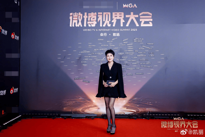 欧洲杯总决赛盘口
_演员张凯丽回应红毯穿黑丝:我今年才63欧洲杯总决赛盘口
,正是闯的年纪