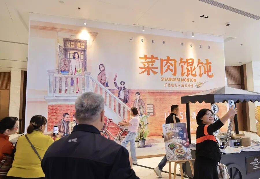 世界杯皇冠信用网会员注册
_沪上著名演员集体现身!全员哽咽全场动容世界杯皇冠信用网会员注册
,有人不惜为它抵押房产!面世在即,最新剧透