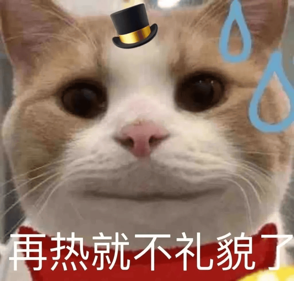 怎么注册皇冠信用盘
_最强16级!深圳将受“超强台风+冷空气”共同影响怎么注册皇冠信用盘
,这天开始降温