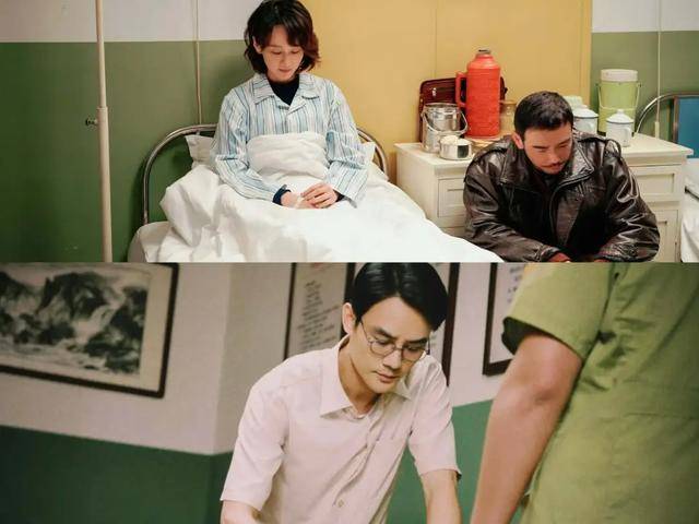 皇冠信用盘在哪里开通
_年代剧的墙皇冠信用盘在哪里开通
,为什么都是上白下绿?